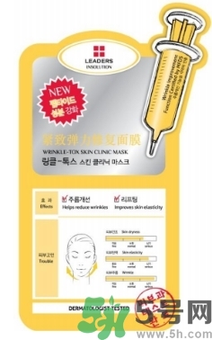 麗得姿適合什么膚質(zhì)？麗得姿面膜適合什么皮膚？
