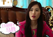 馬蓉素顏照曝光 女生素顏和化妝差別大嗎？