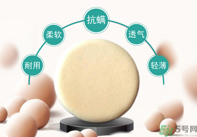 bb霜應(yīng)該選什么顏色？bb霜色號(hào)怎么選？