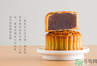 早上吃月餅會胖嗎？晚上吃月餅會胖嗎？