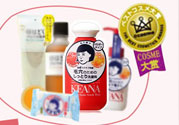 石澤研究所毛孔撫子小蘇打潔面粉怎么樣?好用嗎?