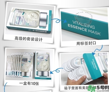 桃淑屋水光面膜怎么用？桃淑屋水光面膜使用方法