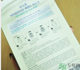 桃淑屋水光面膜多少錢(qián)？桃淑屋水光面膜功效