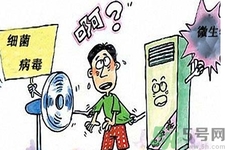 如何預防空調病？空調病該如何治療？