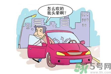 如何預防空調?。靠照{病該如何治療？