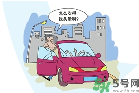 ?空調(diào)病最易引發(fā)什么疾?。款A(yù)防空調(diào)病需注意的問題有哪些？