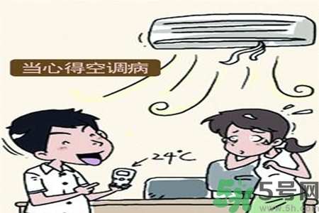 ?空調(diào)病最易引發(fā)什么疾??？預(yù)防空調(diào)病需注意的問(wèn)題有哪些？