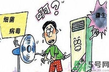 ?空調(diào)病最易引發(fā)什么疾病？預(yù)防空調(diào)病需注意的問(wèn)題有哪些？