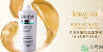 防脫發(fā)的洗發(fā)水有哪些？防脫發(fā)最好的洗發(fā)水推薦