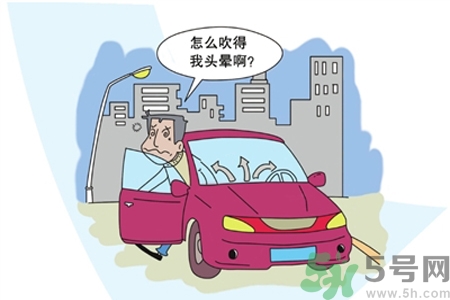 空調(diào)病有什么表現(xiàn)？產(chǎn)生空調(diào)病的原因是什么？