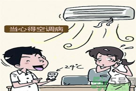 空調(diào)病有什么表現(xiàn)？產(chǎn)生空調(diào)病的原因是什么？