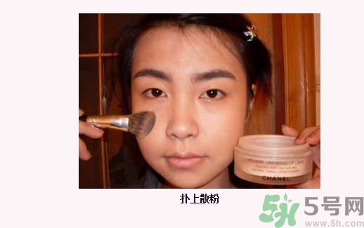 馬蓉素顏照曝光 女生素顏和化妝差別大嗎？