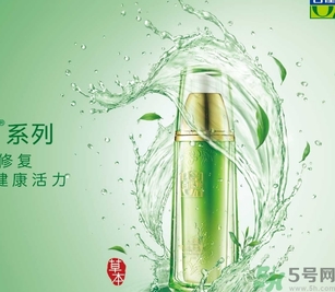 百雀羚孕婦可以用嗎？孕婦可以用百雀羚嗎？