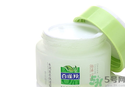 百雀羚孕婦可以用嗎？孕婦可以用百雀羚嗎？
