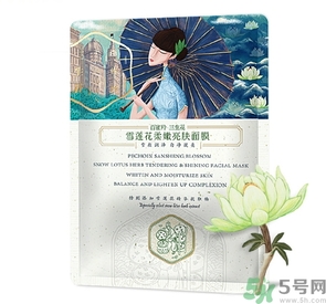 百雀羚孕婦可以用嗎？孕婦可以用百雀羚嗎？