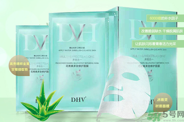 DHV面膜怎么樣？DHV花青素多效修護(hù)面膜怎么樣？