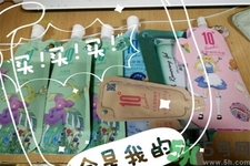 蝸牛彈滑卸妝潔面乳怎么樣？蝸牛彈滑卸妝潔面乳好用嗎？