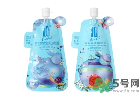 蝸牛彈滑卸妝潔面乳怎么樣？蝸牛彈滑卸妝潔面乳好用嗎？