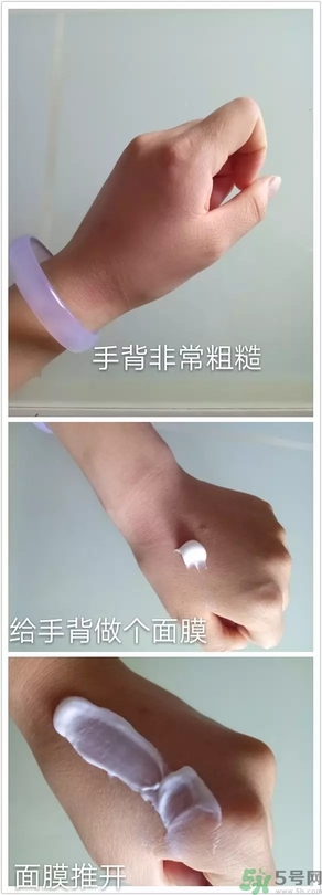 rilastil面膜怎么樣？維納斯蒂爾芙蓉面膜怎么樣？