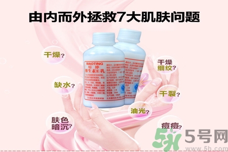 標(biāo)婷維生素E乳怎么樣？標(biāo)婷維生素E乳好用嗎？