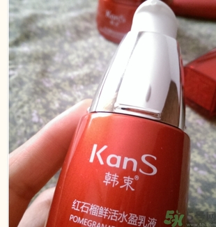 韓束有激素嗎？韓束有熒光劑嗎？