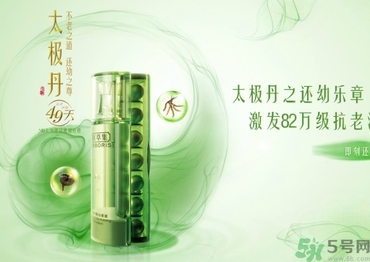 佰草集適合什么年齡？佰草集適合什么年齡段的人使用？