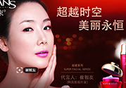 韓束化妝品怎么樣？韓束護(hù)膚品怎么樣？