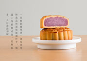 早上吃月餅會(huì)胖嗎？晚上吃月餅會(huì)胖嗎？
