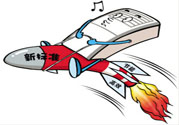 吃什么食物可以預(yù)防空調(diào)病？預(yù)防空調(diào)病可以吃什么水果？