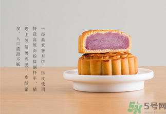 早上吃月餅會(huì)胖嗎？晚上吃月餅會(huì)胖嗎？
