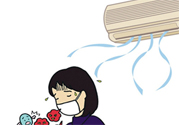 空調(diào)病有什么表現(xiàn)？產(chǎn)生空調(diào)病的原因是什么？