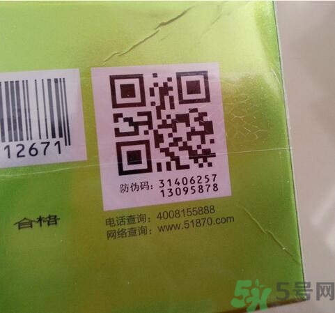 百雀羚真假怎么辨別？百雀羚真假對(duì)比圖