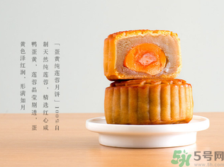 早上吃月餅會胖嗎？晚上吃月餅會胖嗎？