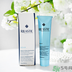 rilastil面膜怎么樣？維納斯蒂爾芙蓉面膜怎么樣？