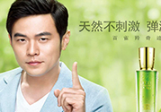 百雀羚真假怎么辨別？百雀羚真假對比圖