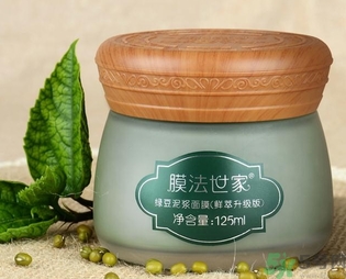 膜法世家真假辨別 膜法世家真?zhèn)尾樵?/h1>

時間：2016-08-25 17:59:31 編輯：5號網(wǎng)-qiwen 9888
分享至：



 c_4(); 
近期段子手薛之謙代言了膜法世家，讓更多人了解了這個面膜品牌。這也是淘寶上十分熱銷的護膚品。不過很多人擔心自己買到了假貨。那么，膜法世家怎么辨別真假膜法世家真假辨別包裝從包裝上就是獨一無二的，采用特制的木盒進行包裝，仿古的設計，將膜法世家品牌的品味發(fā)揮得淋漓盡致。在這一點上，是任何仿冒品也無法比擬的。區(qū)別于常規(guī)的護膚產(chǎn)品采用的紙盒包裝，膜法世家采用了最具有古樸氣質(zhì)的木盒，高貴的氣質(zhì)由此散發(fā)。瓶蓋也是采用天然的材料制作而成的仿生木瓶蓋，使得膜法世家每一瓶面膜產(chǎn)品都是最獨一無二的。打開了外包裝，我們可以看到面膜瓶身的設計也是非常具有特點，瓶身圓潤，是借用蜜蜂儲藏罐作為設計靈感，獨具天然又可愛的氣質(zhì)。質(zhì)地正品膜法世家面膜質(zhì)地細膩，無任何雜質(zhì)，無氣泡，香味純正，無刺鼻的香精氣味，而仿冒產(chǎn)品由于成分的問題，制作過程中細菌等各種不明成分隨之被一起包裝進去，時間長了必然會導致產(chǎn)品變色、起氣泡，甚至是出現(xiàn)異味。這些不正常的跡象都足夠表明這就是假冒偽劣產(chǎn)品無疑了。真?zhèn)尾樵冏詈唵?/h4>購買膜法世家面膜的消費者如果還不放心，也可以通過防偽查詢來獲得最明確的回答。消費者可以通過查詢產(chǎn)品包裝上面的防偽碼進行查詢，即可驗證。目前膜法世家正處在防偽碼升級的階段，在市面存在新舊兩種防偽碼的樣式，膜法世家在新版防偽碼中添加了微信二維碼。這兩種都是正品，所以請消費者放心購買。只要按照包裝上的提示，刮開涂層，輸入數(shù)字防偽碼就可以進行驗證。消費者可以登錄到膜法世家的官方網(wǎng)站，點擊“防偽查詢”，按照操作的提示，輸入防偽碼和網(wǎng)頁驗證碼，即可就可以辨別出所購買產(chǎn)品是真是假。這是一個最方便快捷的辦法。在膜法世家官方網(wǎng)站，消費者可以通過點擊“膜法品牌”中的“購買途徑”查詢到膜法世家產(chǎn)品的各種銷售渠道，如果是這些途徑之外的，消費者最好還是謹慎購買為好。膜法世家面膜怎么樣試客背景星座：白羊 性別：女 膚質(zhì)：混合性 職業(yè)：白領品牌 喜好：日韓系品牌 年齡：25-29歲 皮膚問題：暗沉亮點與細節(jié)打開盒子，是個漂亮的磨砂瓶子，里面盛著淡粉色的膏狀物。盒子精巧可愛，看著很有檔次，送人還是挺有面子的。盒子里還貼心地配置了取面膜用的小勺子，可愛又衛(wèi)生。試用過程與體驗打開盒子就聞到一股濃濃的櫻桃香味。膏體晶瑩剔透，看著就極其水潤。我是過敏性膚質(zhì)，所以在耳后先試了試才敢用，事實證明只要我不在過敏期還是可以用的。我在左手上涂了厚厚的一層面膜，和木有涂的右手比較。十五分鐘后發(fā)現(xiàn)還是有不小的差距的。明顯左手面更加柔滑。春天較干我連著用了三個晚上，發(fā)現(xiàn)白天的出油果然好了很多。試用心得優(yōu)點：補水效果好，持久度還不錯。缺點：香味太濃，本人容易過敏，不敢多用。 

 b_4(); 


膜法世家適合什么膚質(zhì)？膜法世家面膜適合敏感肌嗎？
粉底液可以放冰箱嗎?粉底液放久了會怎么樣

網(wǎng)站首頁
返回欄目


相關文章

1軍訓敷面膜為什么會痛 軍訓敷面膜會越敷越黑嗎浏览:3468 2軍訓敷面膜幾天敷一次 軍訓敷面膜敷什么樣的浏览:1万+ 1曬后要敷面膜嗎 曬后修復用什么面膜比較好 2泡腳是可以敷面膜嗎 泡腳敷面膜好不好 3夏天敷什么類型面膜好 夏天敷面膜多久一次 4葛根粉做面膜可以祛斑嗎 葛根粉做面膜的作用與功效 5蘆薈膠和維生素e做面膜的功效 蘆薈膠和什么做面膜效果最好 6蘆薈膠可以收縮毛孔嗎 蘆薈膠可以當面膜用嗎 


熱門文章


ahc在韓國是什么檔次？AHC和伊思哪個好？foreo官網(wǎng)注冊教程,foreo luna中國官網(wǎng)注冊 

ahc水乳適合什么年齡段？ahc b5玻尿酸水乳適合多大年齡？佰草世家為什么下架了？佰草世家騙局曝光煙酰胺對皮膚的作用 煙酰胺的副作用和禁忌精華水怎么用 精華水的正確使用順序春雨面膜的功效與作用 春雨面膜有什么效果牛油果里面為什么變黑了?牛油果里面有黑色纖維能吃嗎jayjun櫻花水光面膜三部曲怎么用 水光櫻花三部曲面膜怎么樣2018國產(chǎn)護膚品排行榜前十名 國產(chǎn)水乳排行榜前十樂敦cc美容液怎么用？樂敦cc美容液使用步驟素顏霜對皮膚有傷害嗎？素顏霜對皮膚的傷害大嗎？凍干粉對皮膚有什么用 凍干粉早晚都能用嗎雅詩蘭黛小棕瓶精華真假辨別 8張圖輕松認出假貨 


5H跟帖 
















網(wǎng)友評論僅供其表達個人看法，并不表明5h立場。





		var mydate = new Date();
		var year = mydate.getFullYear();
		var month = mydate.getMonth();
		var day = mydate.getDate()
		var nowdate = year+"-"+month+"-"+day
		
		$("#imageField").click(function(){
			var commentcont = $(".comment-text").val();
			if($(".comment-text").val()==""){
				alert("您沒什么話要說嗎？");
			}else{
				var data = {
					nomember:1,
					saytext:commentcont,
					id : $("#id").attr("value"),
					ecmsfrom : $("#ecmsfrom").attr("value"),
					classid : $("#classid").attr("value"),
					enews : $("#enews").attr("value"),
					repid : $("#repid").attr("value")
				};				
				$.ajax({
					type: "POST",
					url: "/e/pl/doaction.php",
					data: data,
					dataType:'text',
					success: function(msg){
						$(".comment-text").val("");
						$(".comment-body").prepend('<li><div   id="r7tnfjp"   class="combd-title"><span id="xb7fnxb"    class="title">本站網(wǎng)友:匿名</span><span id="hjdzbnf"    class="time">'+nowdate+'</span></div><p class="combd-bd">'+commentcont+'</p></li>')
					}
				});
			}	
		})	
	
查看更多+ 
