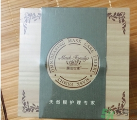 膜法世家面膜用完要洗嗎？膜法世家面膜使用方法