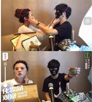 膜法世家黑面膜怎么樣？膜法世家水光黑面膜好用嗎？