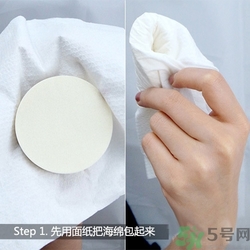 氣墊bb會(huì)脫妝嗎？氣墊bb脫妝怎么辦？