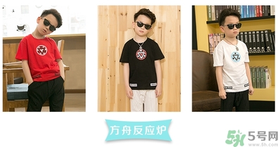 7歲男孩標準身高體重是多少？7歲女孩標準身高體重是多少？