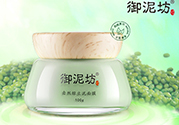 膜法世家和御泥坊哪個(gè)好？膜法世家御泥坊面膜哪個(gè)好用？