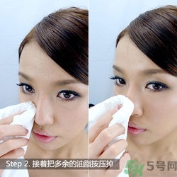 氣墊bb會(huì)脫妝嗎？氣墊bb脫妝怎么辦？