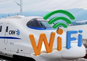 高鐵wifi密碼是多少？高鐵wifi怎么連？