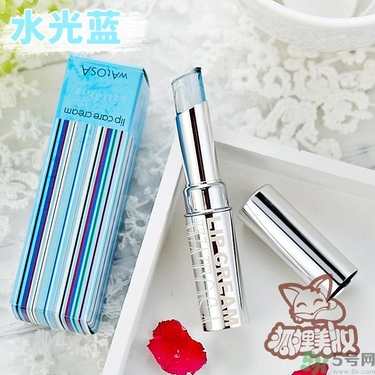 WATOSA潤唇膏怎么樣？WATOSA護唇膏好用嗎？