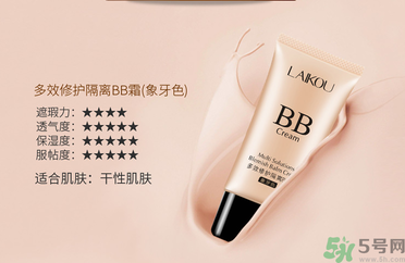 粉底液有隔離作用嗎？粉底液有什么作用？