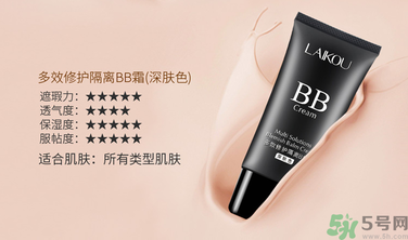 粉底液有隔離作用嗎？粉底液有什么作用？