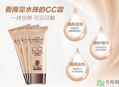 粉底液會堵塞毛孔嗎？粉底液會傷害皮膚嗎？