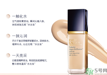 粉底液會堵塞毛孔嗎？粉底液會傷害皮膚嗎？
