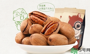 三只松鼠好吃嗎？三只松鼠哪個(gè)好吃？