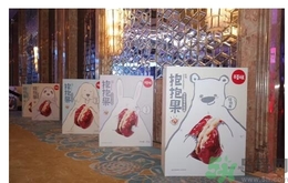 什么是抱抱果？抱抱果好吃嗎？